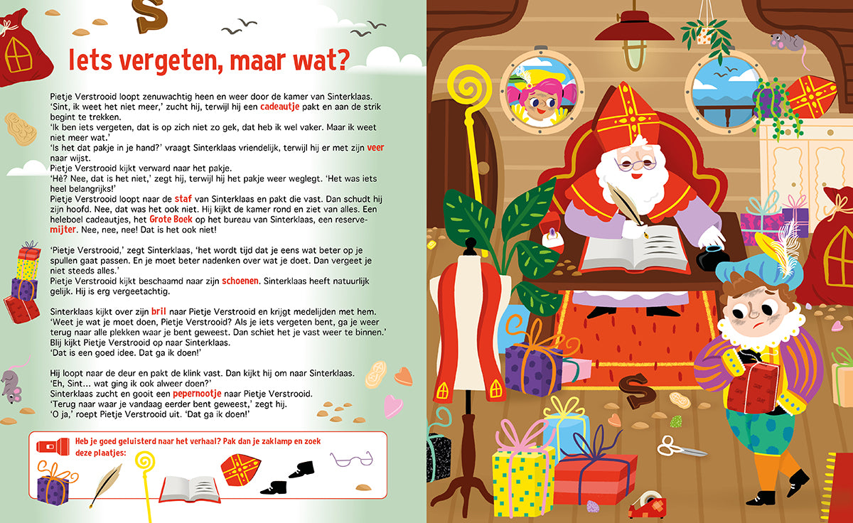 Zaklampboek - Het heerlijke avondje van Sinterklaas