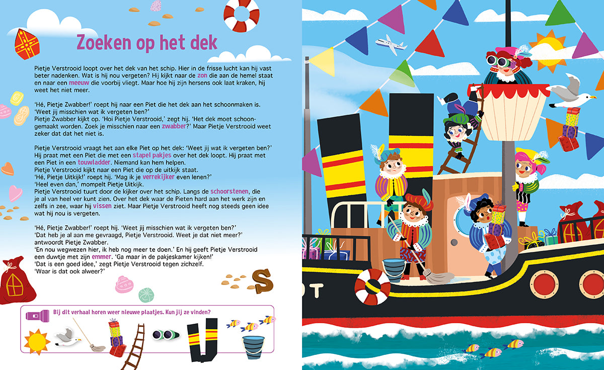 Zaklampboek - Het heerlijke avondje van Sinterklaas