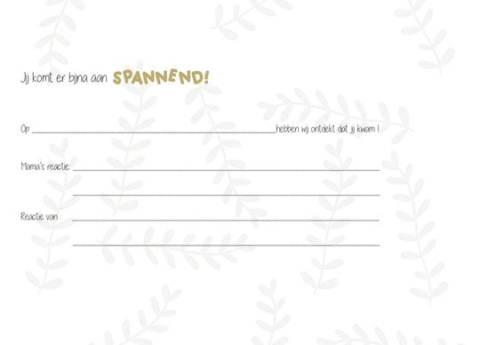 Baby boek | Hoera een baby! | JEP! Kids