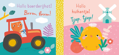 Knisperboekje | Op de boerderij