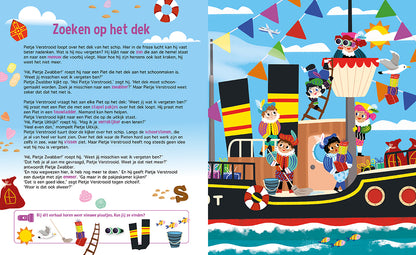 Zaklampboek - Het heerlijke avondje van Sinterklaas