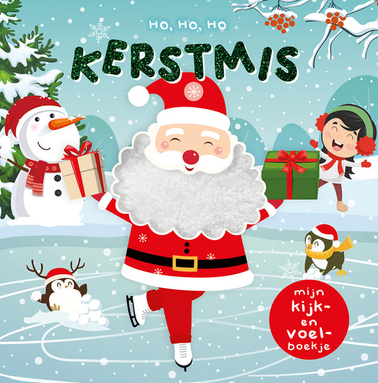 Kijk en voel - Kerstmis