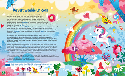 Zaklampboek | Speuren naar unicorns | zoekboek