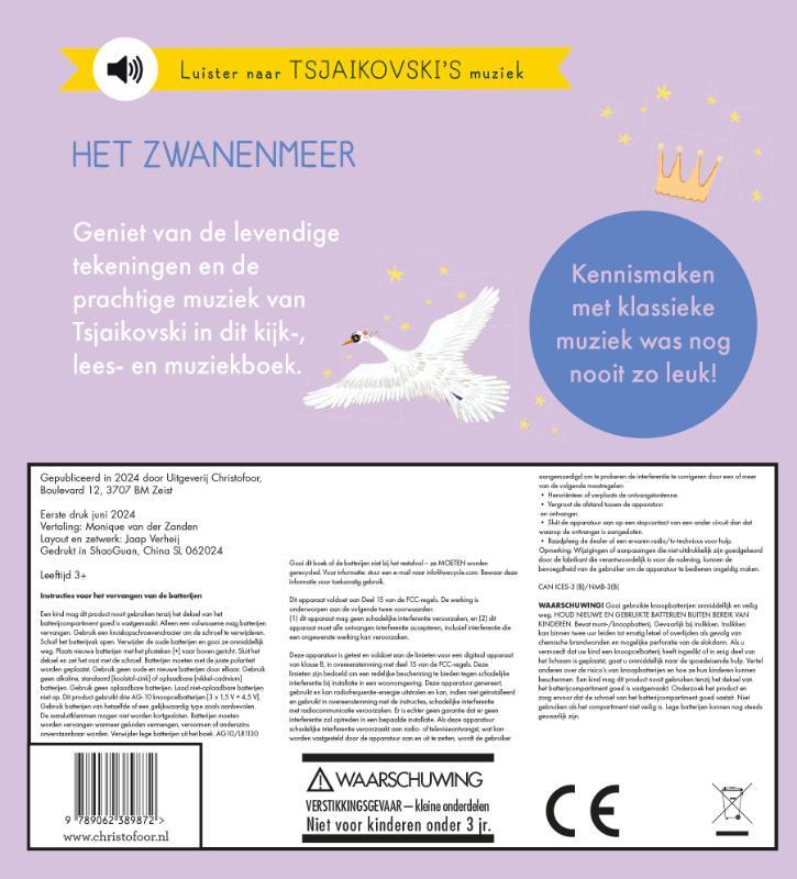 Het kleine verhalen orkest - Het zwanenmeer