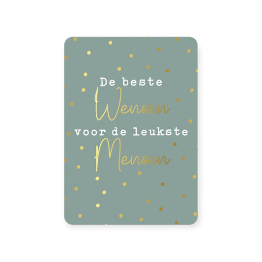 Kerstkaart - De beste wensen voor de leukste mensen